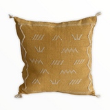 Cactus Silk Cushion - Yellow